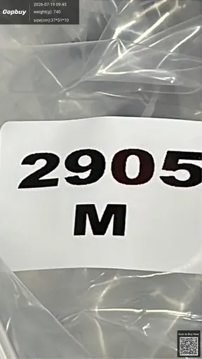 SKU 260801