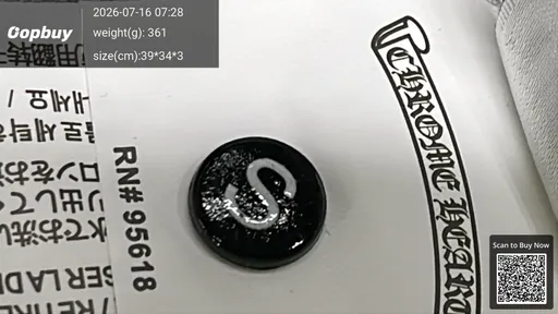 SKU a50222