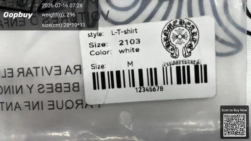 SKU a3032b