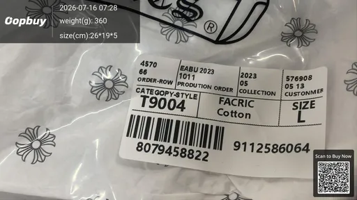 SKU 7458bf
