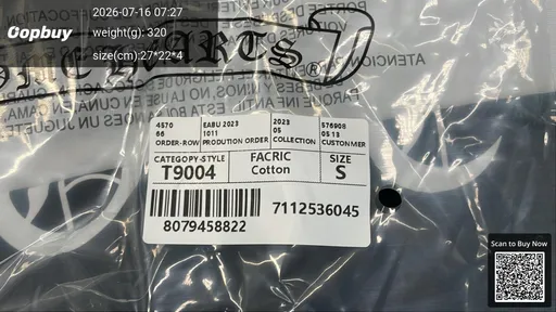 SKU 1dcf32