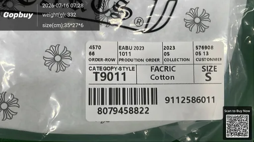 SKU 0d83bf