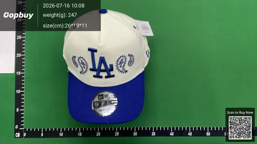 SKU 8727eb