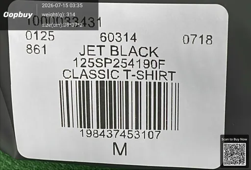 SKU 880a92