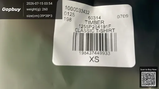 SKU 047411