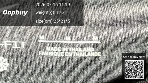 SKU 962dd9