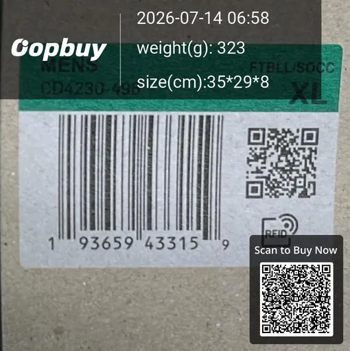 SKU 43dcb6