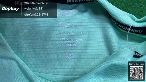 SKU 2be759
