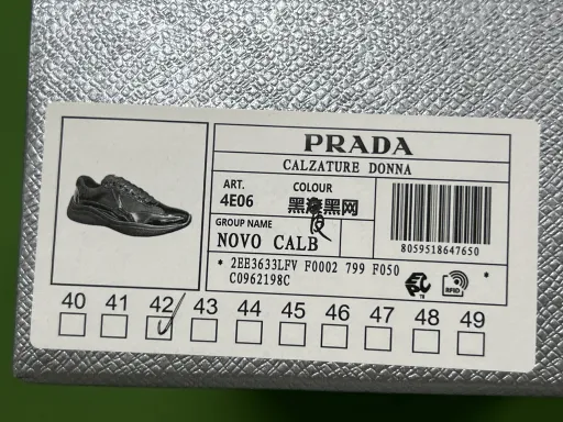 黑皮黑网