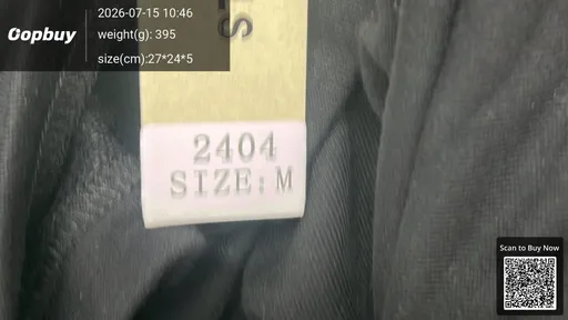 SKU 067e1e