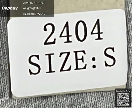 SKU 3e2bb0