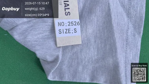SKU 231595