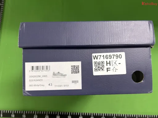 舜然—b25灰白