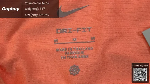 SKU c5f5f5