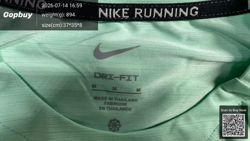 SKU 8af1e4