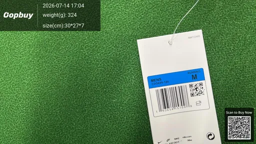 SKU f4cc96