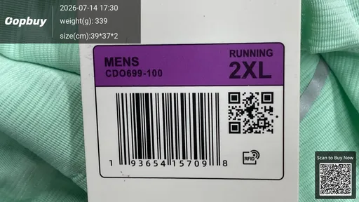 SKU 55d107