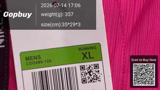 SKU e74d96