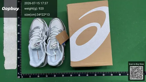 SKU 979a69