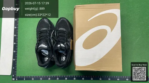 SKU 3d7658