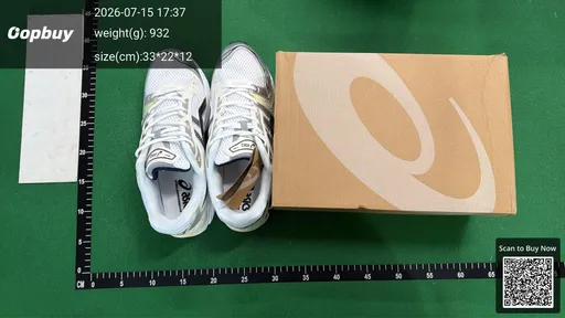 SKU ff2f3f