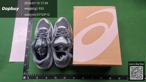 SKU db5b9f
