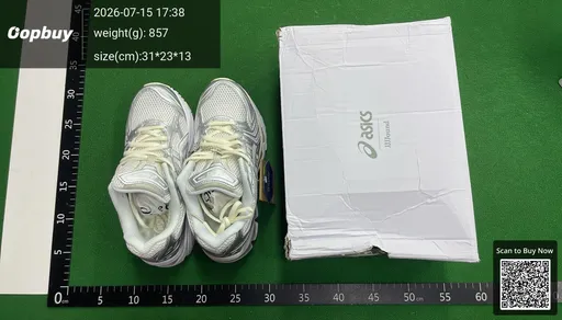 SKU e51c0f