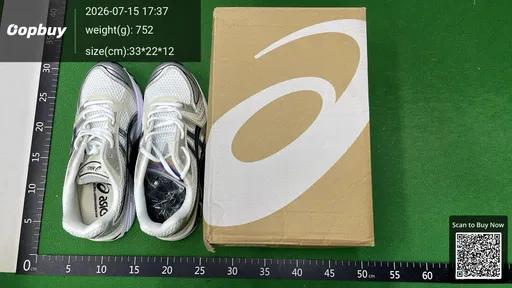 SKU 8be287