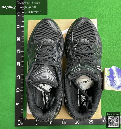 SKU c0e091