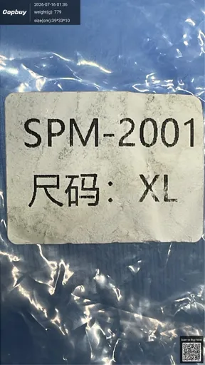 SKU a04d9b