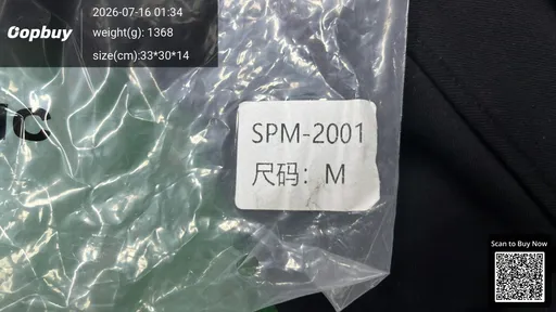 SKU 9aa222