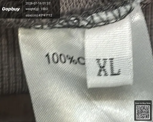 SKU 0c18a9