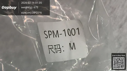 SKU e604d2