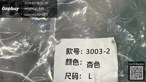 SKU 418378