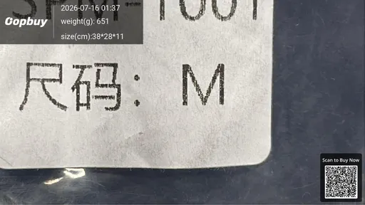 SKU 0b2927