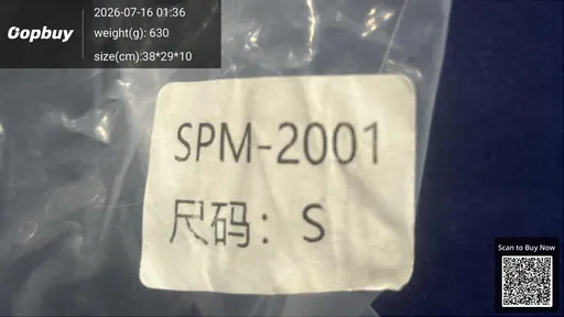 SKU 67c6bc