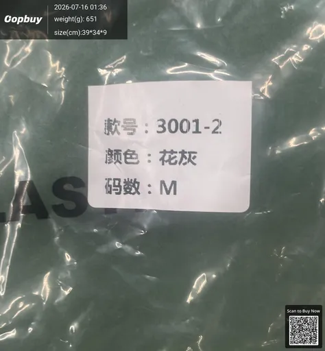 SKU 768980