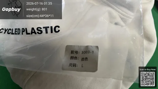 SKU 82dc33