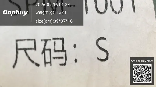 SKU a038e3