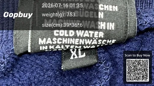 SKU 013b73