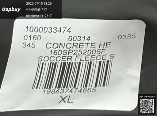 SKU 73b1e6