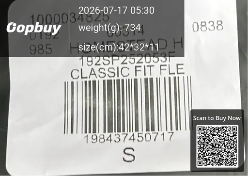 SKU 4adb82