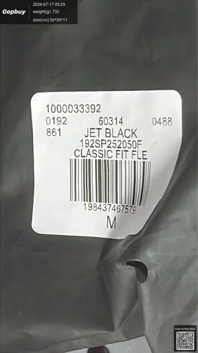 SKU 880a92