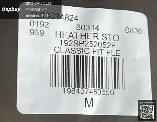 SKU d5b224
