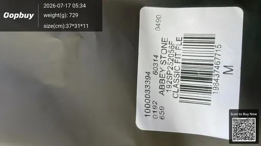 SKU a7111e