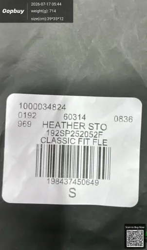 SKU 5711ef
