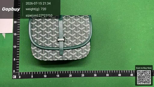 SKU b924ae