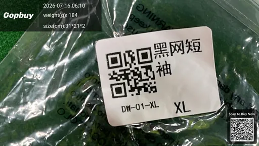 SKU 48fa08