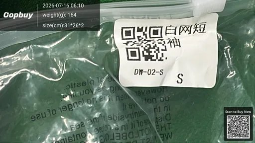 SKU 335803