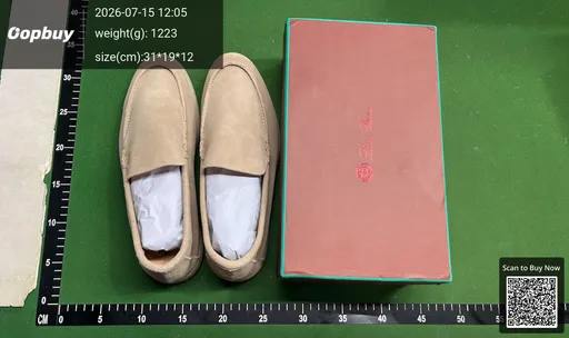 SKU ee7e51